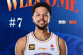 欧协联决赛时间地点-金年会网站